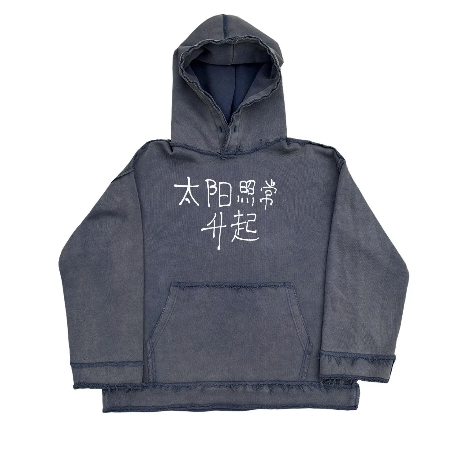 Dark blue cotton hoodie sweater with a crewneck and front kangaroo pocket.