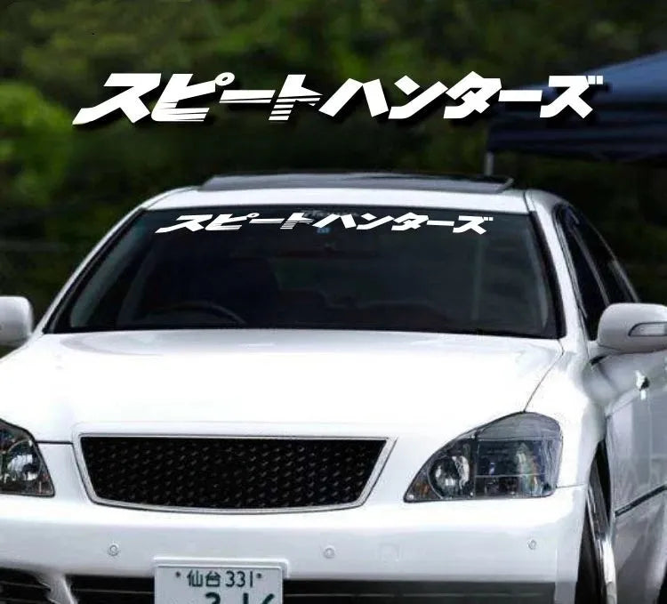 Japanese style 100cm front windshield decorative sticker for cars