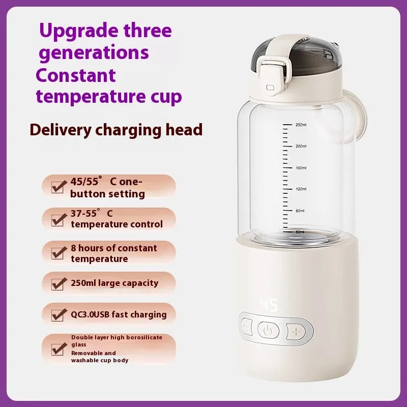 Wireless portable baby milk mixer with thermostatic cup and glass body, 86x210mm, shown in white, pink, blue or yellow.