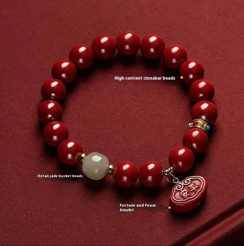 Cinnabar bracelet with Emperor Sandstone style and Ping An Fu Lu design in 8mm or 10mm bead size