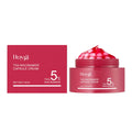 55g moisturising cream jar with dual-phase gel and white ball formulation for skincare hydration