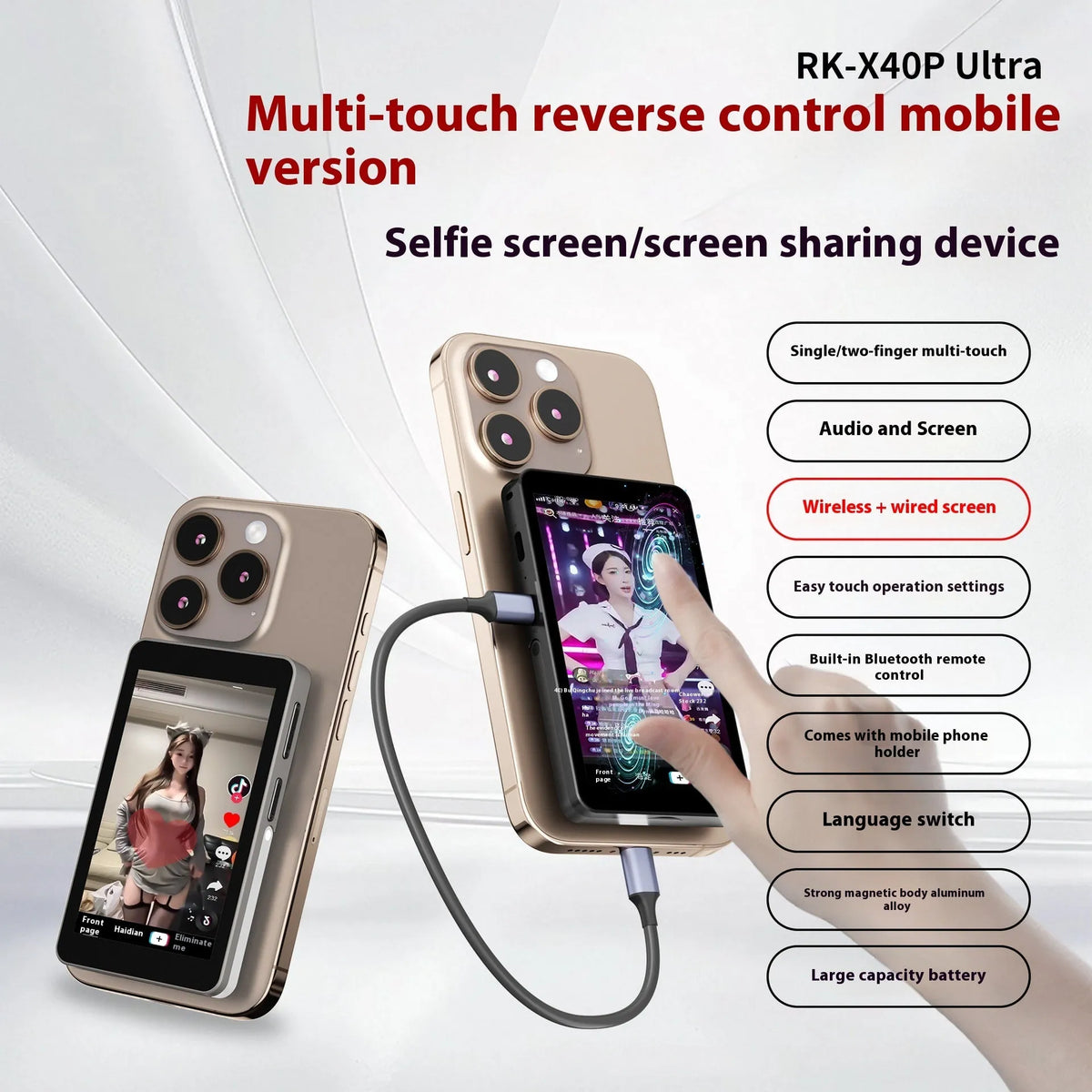 4 inch touch screen phone monitor bracket with rear magnetic suction, aluminium alloy body, HD display, black or grey