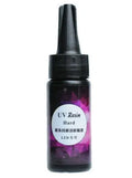 36W UV dryer lamp for epoxy DIY jewellery curing with optional UV resin component