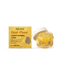 50g dual-phase depuffing cream jar showing cream base with yellow aesculus extract capsules