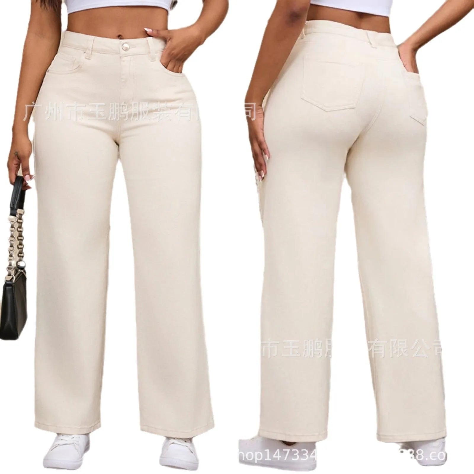 Women's high-waist straight jeans with wide leg design in apricot colour, showing 100% cotton fabric with high elasticity