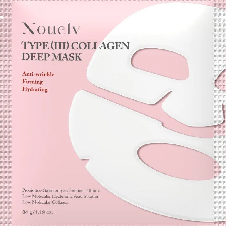 Collagen layered patch mask four-piece set with 34g serum for all skin types