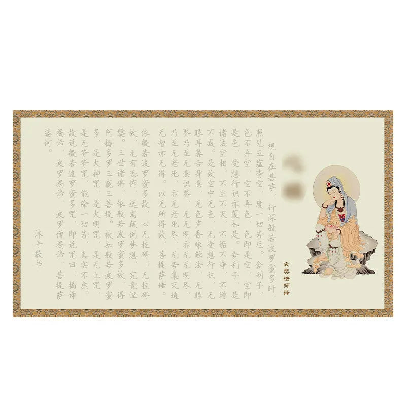 Hand Copy Sutra calligraphy practice board with 39cm paper sheets and five Buddhist scripture styles