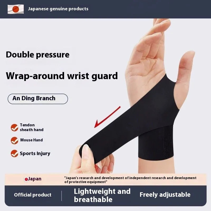 Athletic wristguards in black with adjustable hook-and-loop closure for wrist support during sports