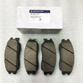 Aiteng Kyron Rester brake pad set with metal accessories for vehicle-specific replacement