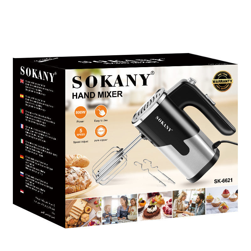 800W handheld electric whisk with 5-speed settings for efficient mixing and whipping, featuring stainless steel beaters and ABS construction measuring 26x19cm for kitchen tasks