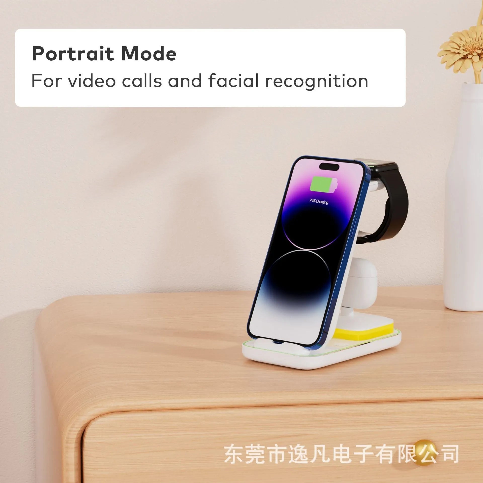 Black vertical wireless charging station with phone, smartwatch, and earbuds charging simultaneously