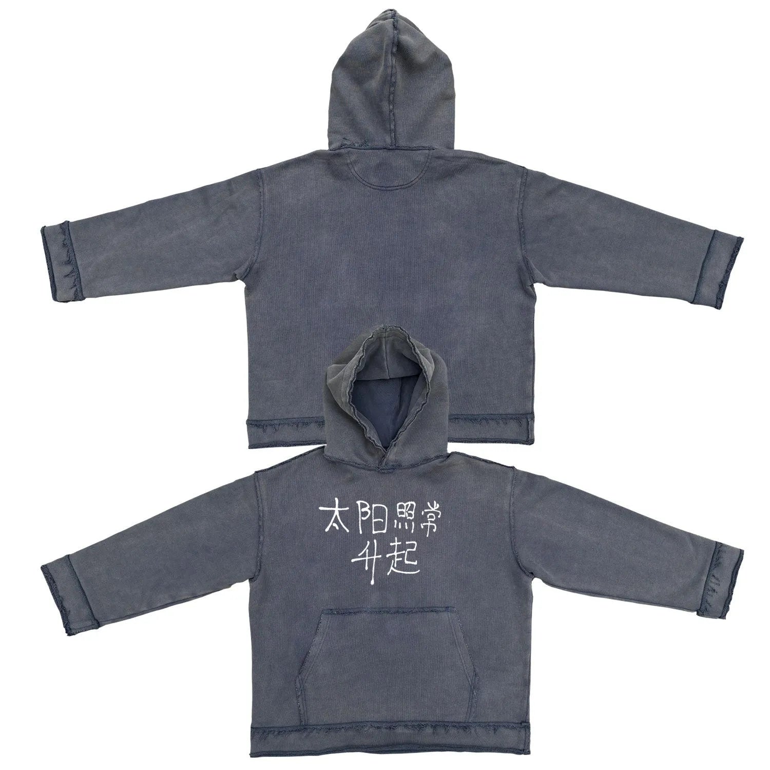 Dark blue cotton hoodie sweater with a crewneck and front kangaroo pocket.