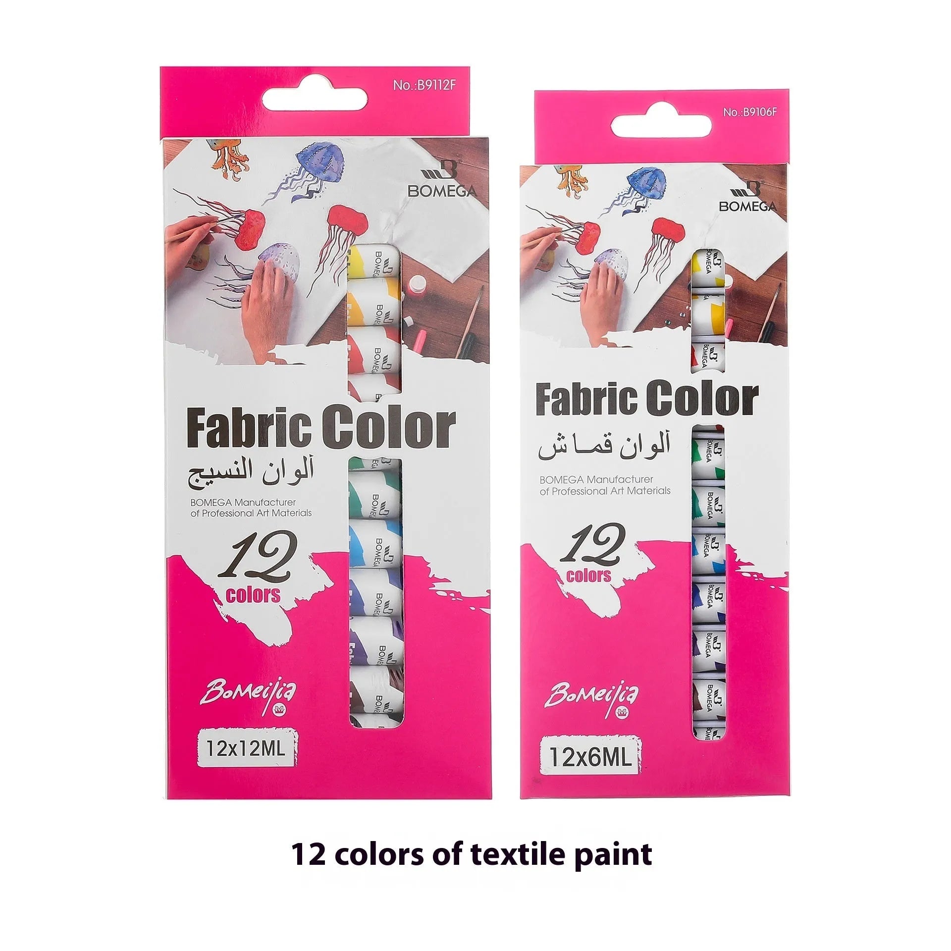 12-colour artist pigment set with tubes for acrylic, gouache, watercolour, oil painting, glass, and textile applications showing 6ml and 12ml size options