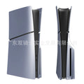 PS5 Slim replacement shell in multiple colours showing 25 x 24 x 6.5 cm dimensions and ABS plastic construction