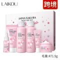 Cherry Blossom 6-piece skincare set showing cleanser, toner, moisturiser, essence, eye cream and essence cream