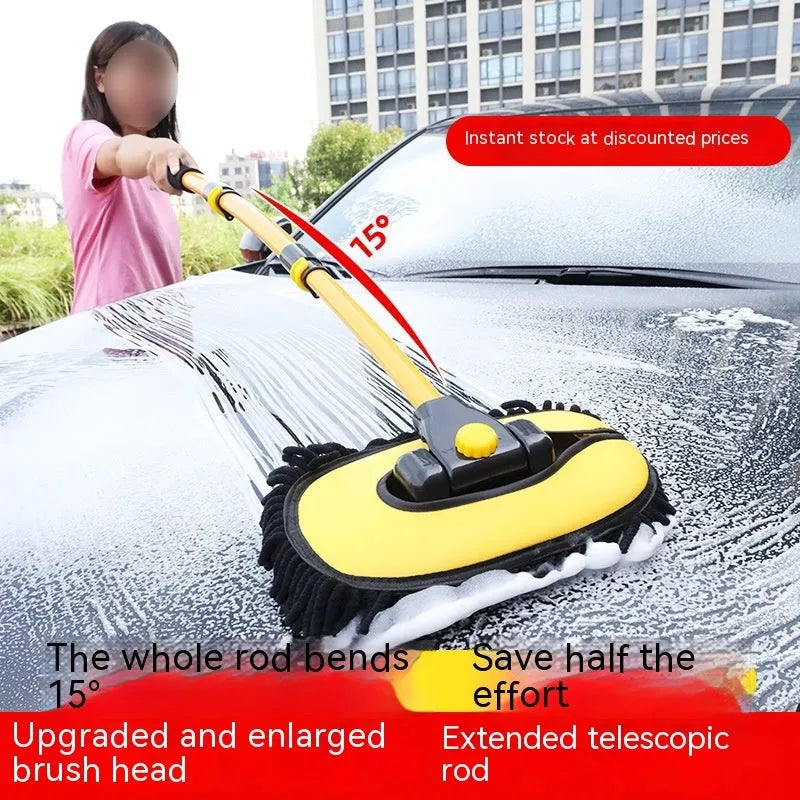 Telescopic curved aluminium car cleaning brush with chenille head in yellow or blue colour options