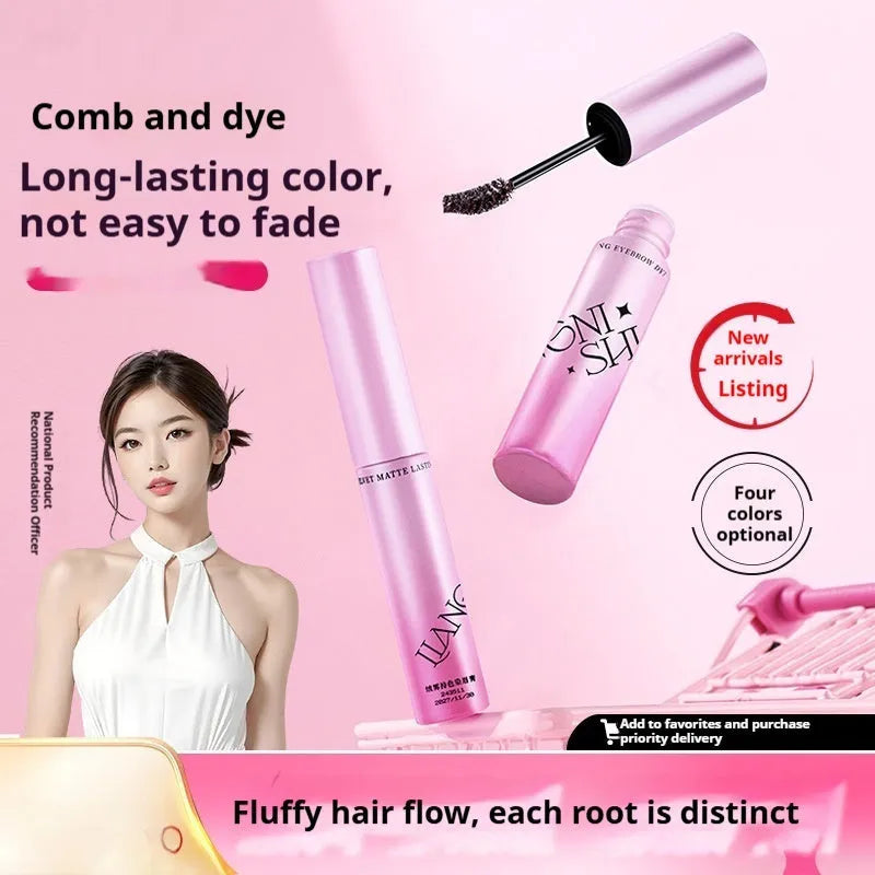 Eyebrow cream product with 4.5g net content showing four natural shade options for brow definition