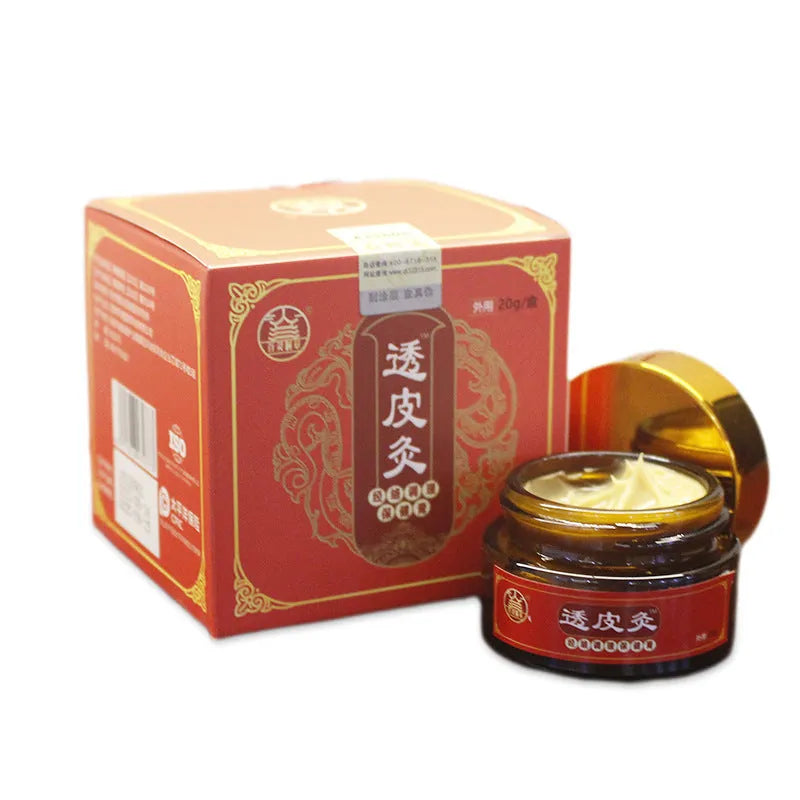 20g jar of Bestlife herb skin-penetrating moxibustion, a Baishi grass translucent analgesic ointment.