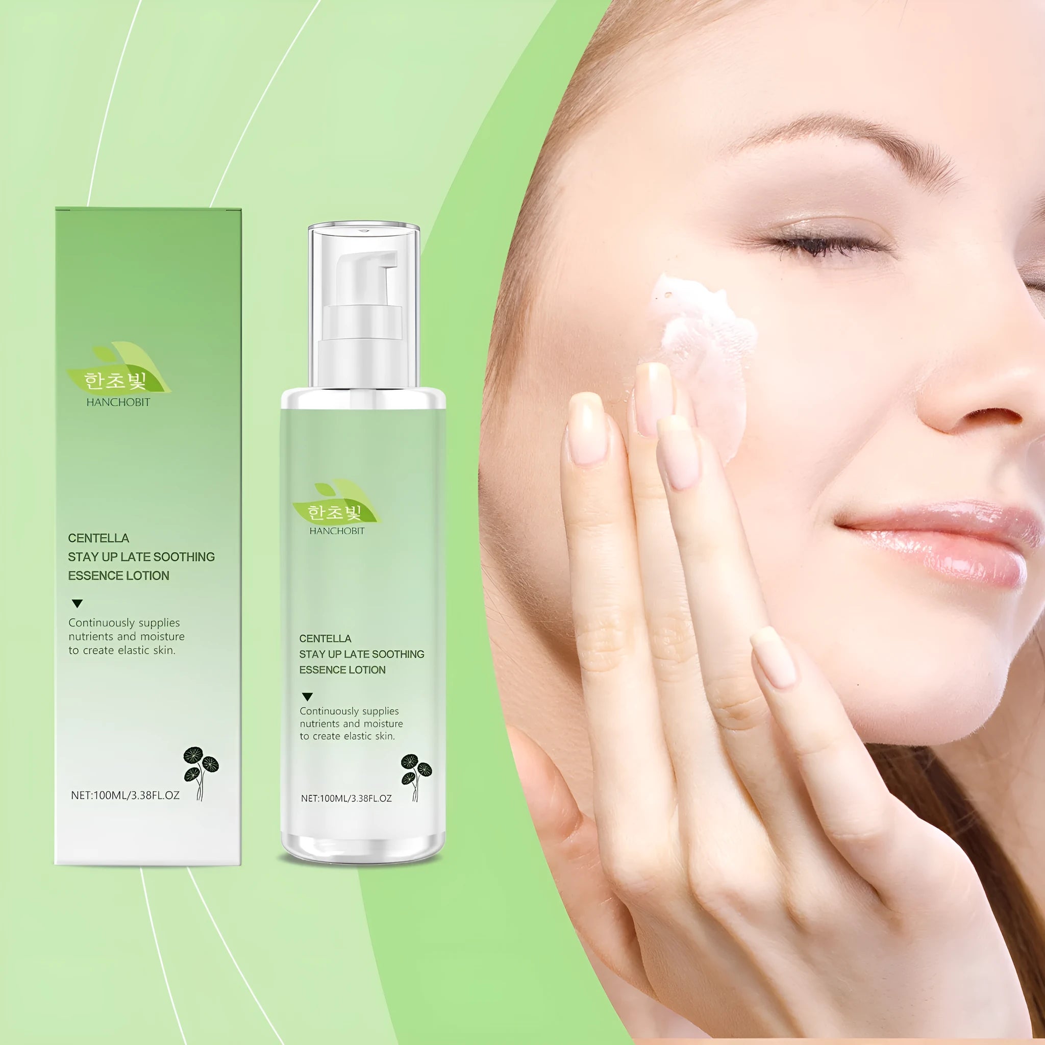 100ml bottle of Snow Grass Soothing Milk body moisturiser with hyaluronic acid and centella extract.