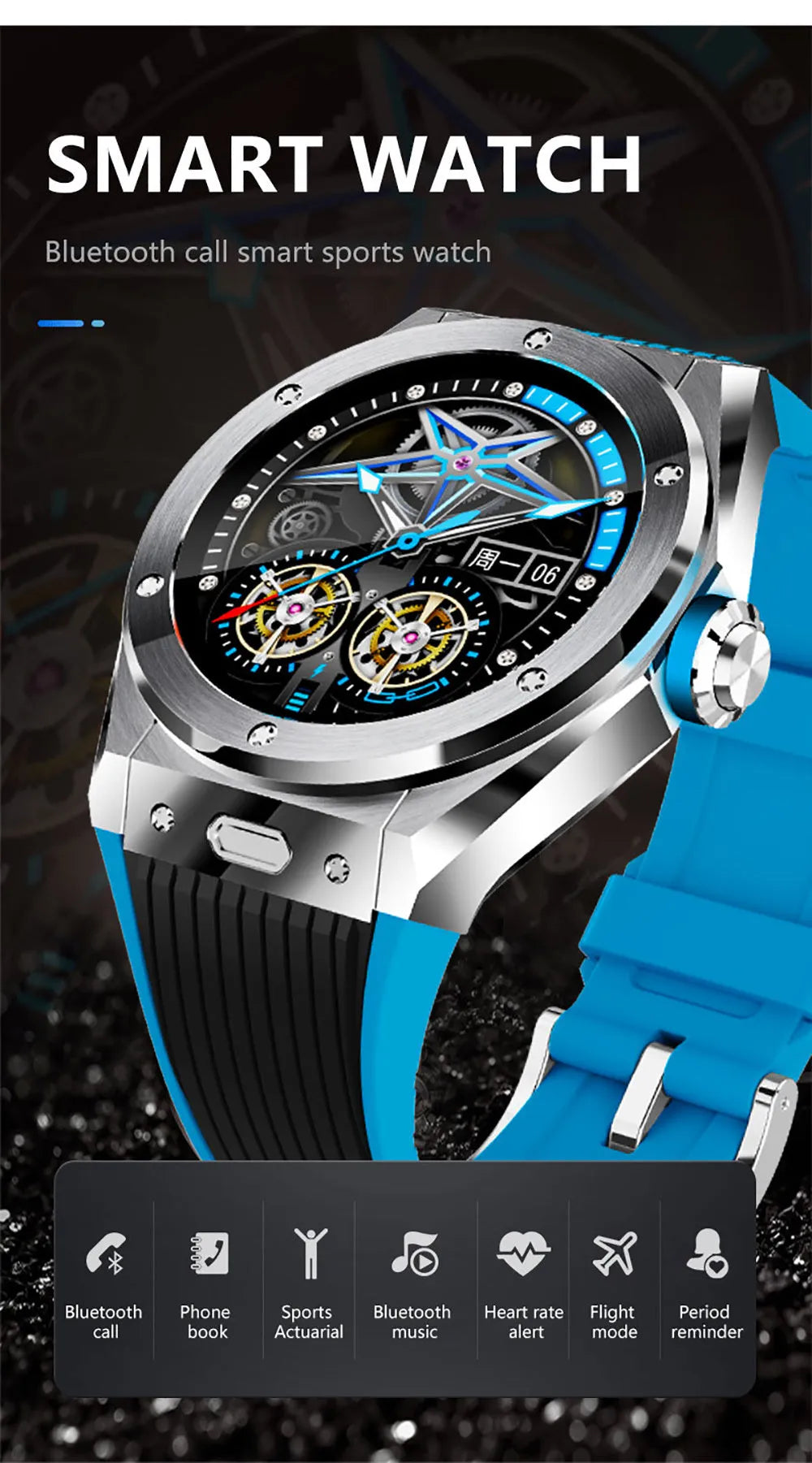 MV58 black smart watch with silicone strap showing heart rate monitoring on its screen.