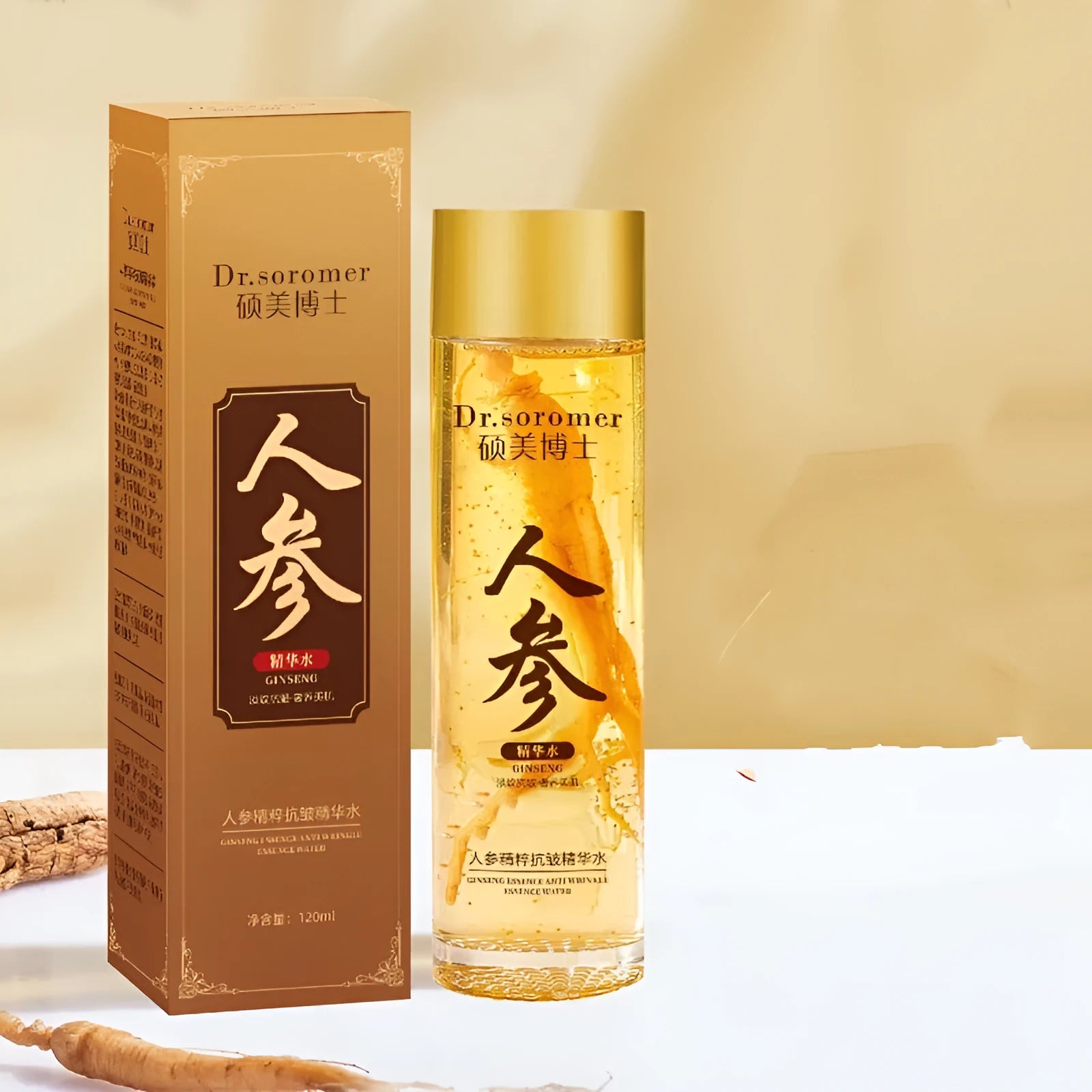 Doctor Ginseng Anti-Wrinkle Water Bomb moisturising essence lotion 120ml container