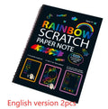 Large children's scratch art paper with colourful puzzle patterns for DIY scraping painting, size 26x19 cm.
