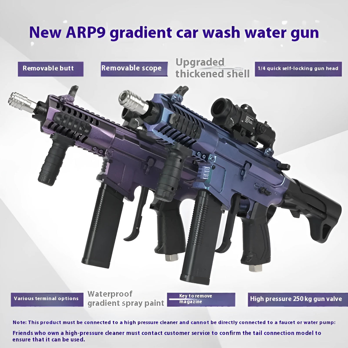 High pressure car washing gun with stainless steel head, ABS handle, 1100g weight and PA foam lance option