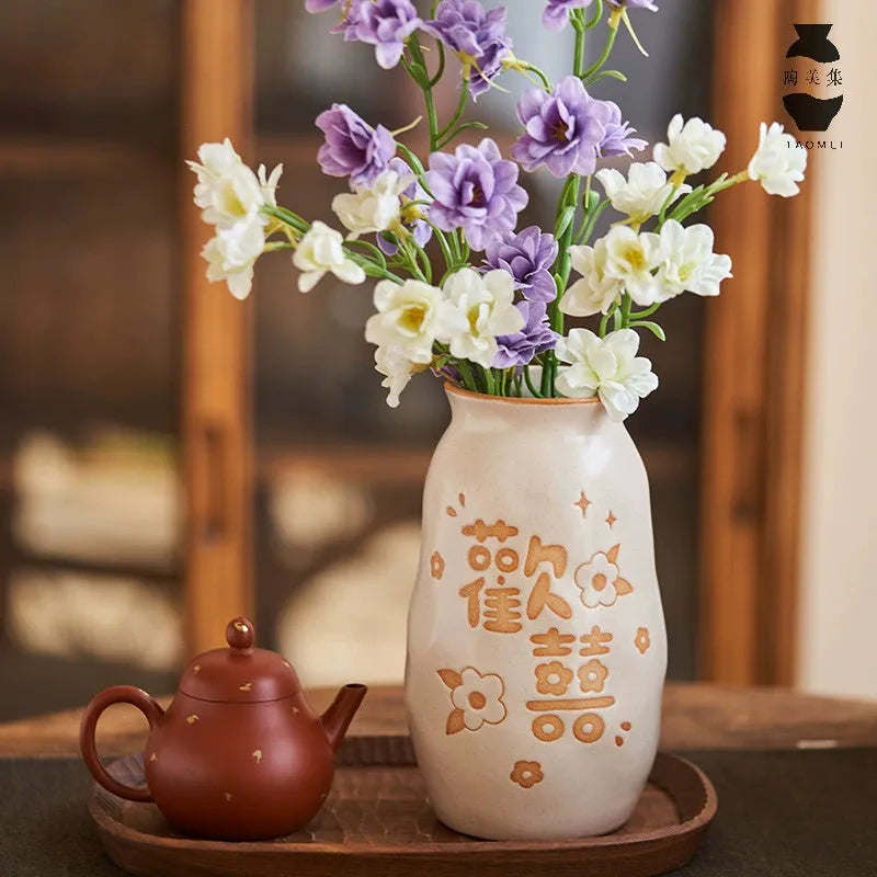 Chinese hand-painted ceramic joy vase with 8 cm diameter, showing traditional carving and lucky persimmon colour.