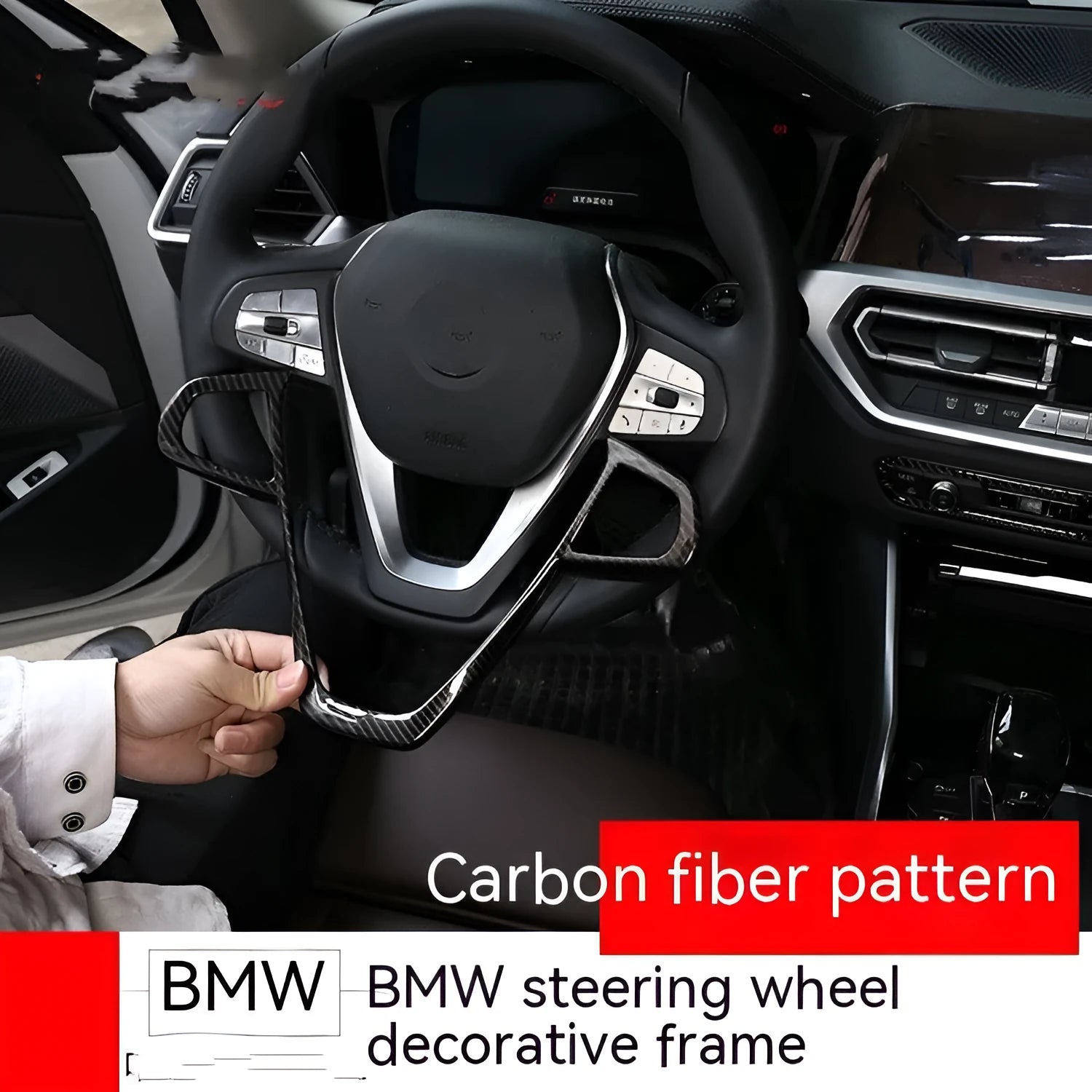 BMW steering wheel with carbon fibre pattern buttons frame decoration installed
