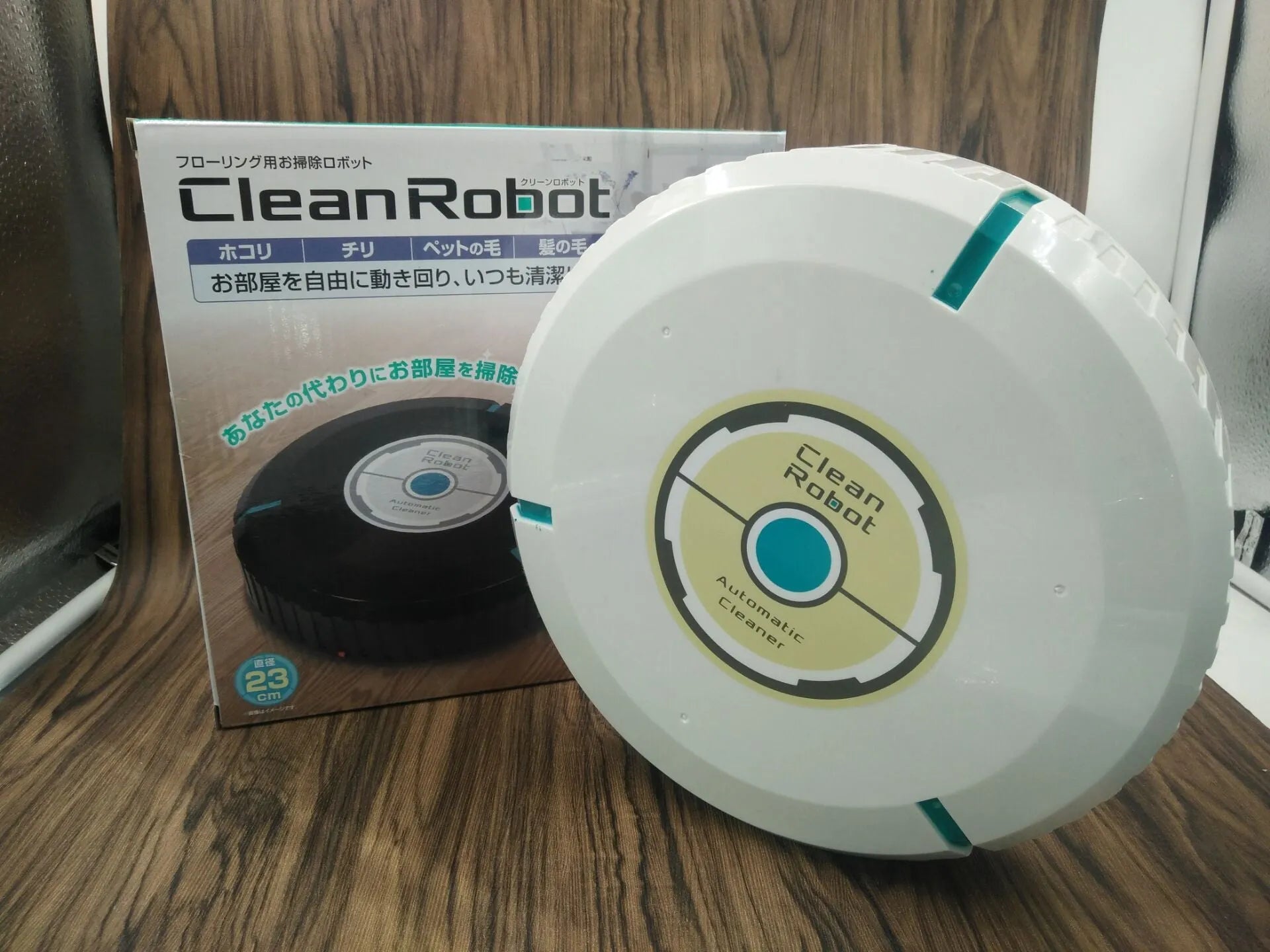 AC Sweeping Robot Household Automatic Sweeping Machine in black or pure white, 23.0 cm by 23.0 cm by 6.0 cm, cleaning floors