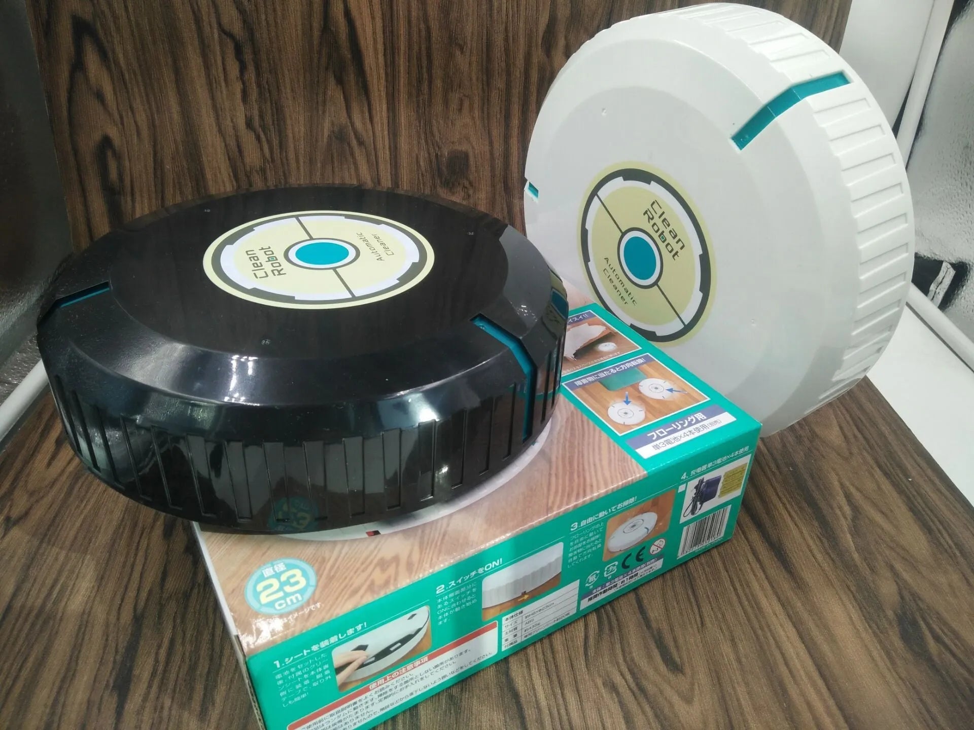 AC Sweeping Robot Household Automatic Sweeping Machine in black or pure white, 23.0 cm by 23.0 cm by 6.0 cm, cleaning floors