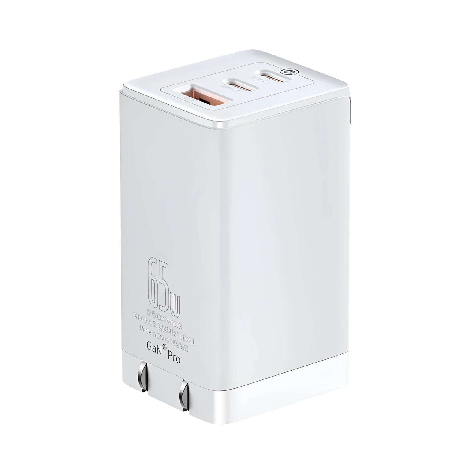 White 12V fast charger with USB and Type-C ports for lithium batteries.