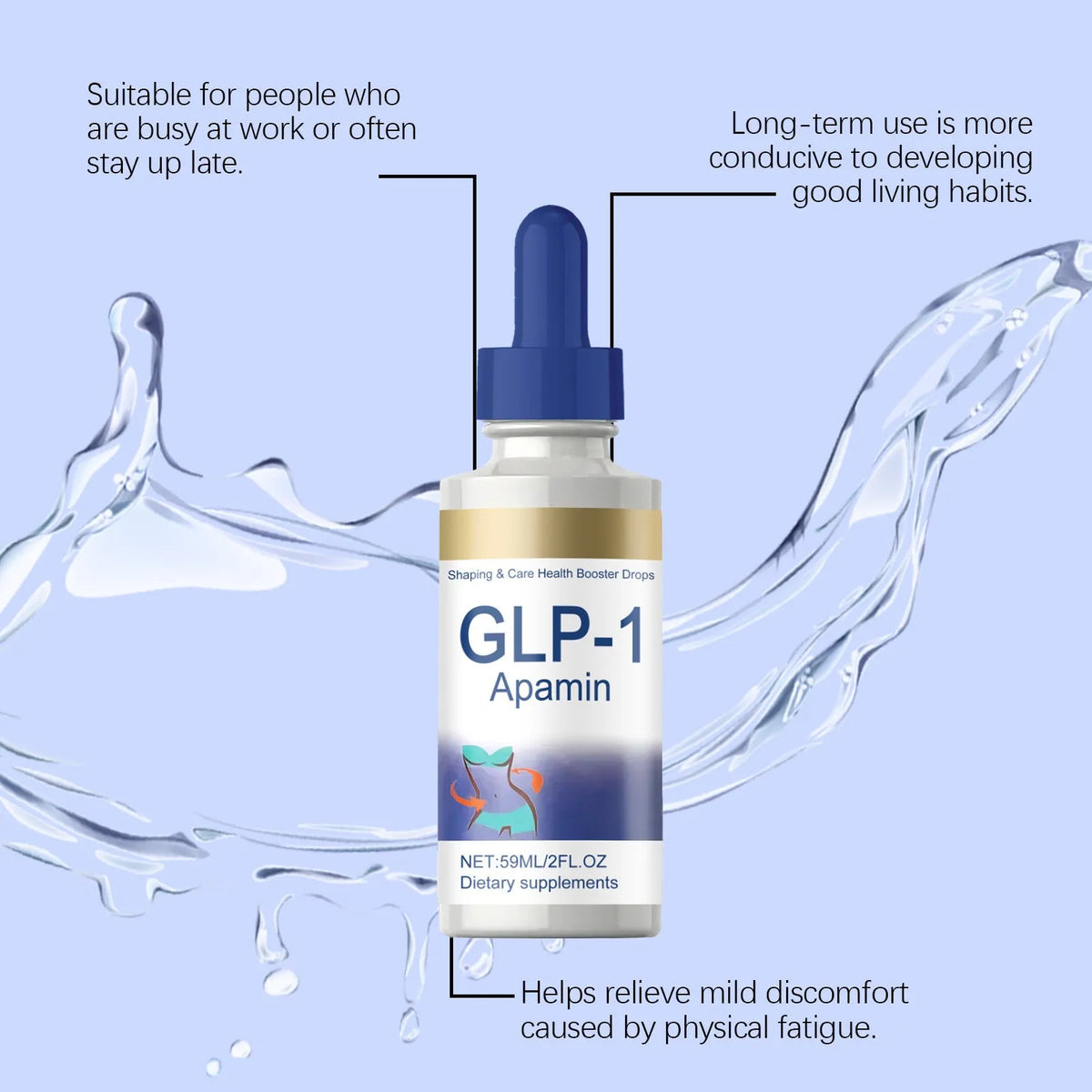 59ml bottle of nourishing skin elastic body care drops, a moisturising serum for body care.