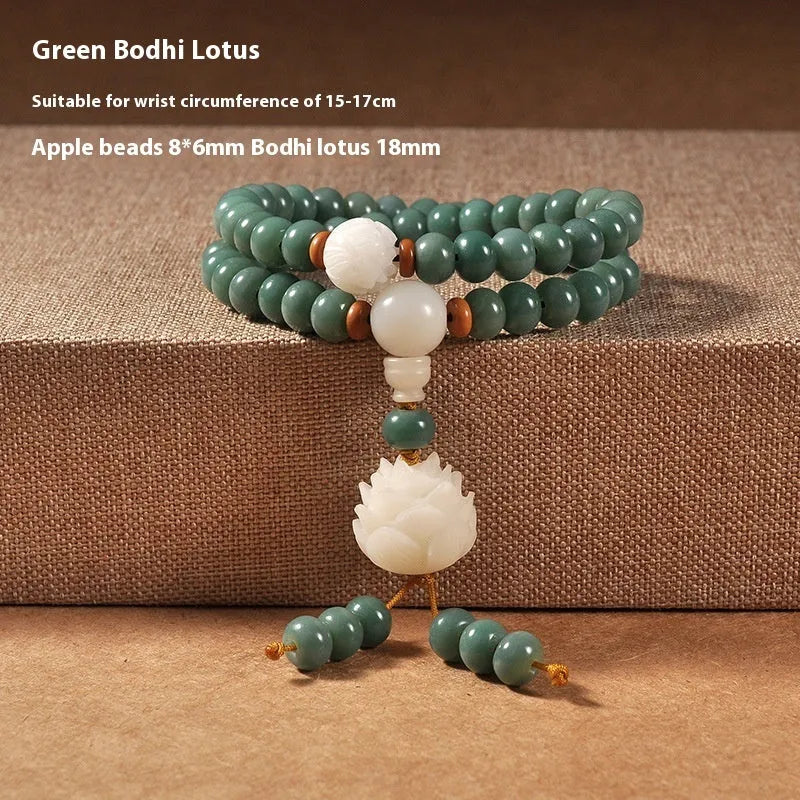 Natural white jade green sandalwood Bodhi seed bracelet with double-ring lotus design and safety clasp