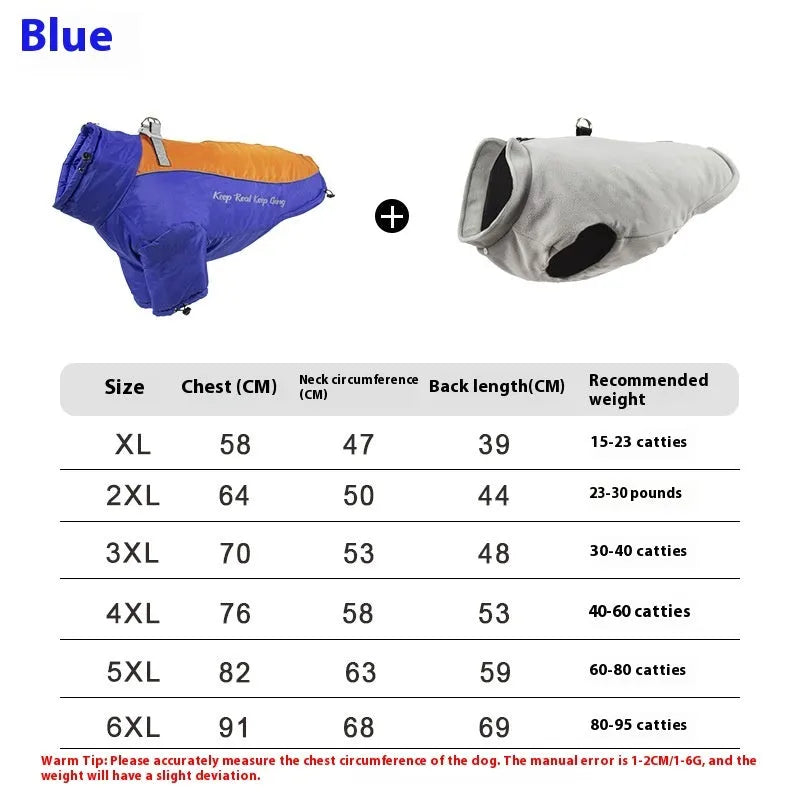 Polar fleece liner dog jacket in multiple colours for sizes XL through 6XL