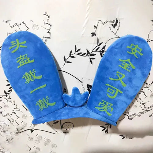 Rabbit Glow Ears ski helmet ornament with Velcro bottom in blue colour option for customisation