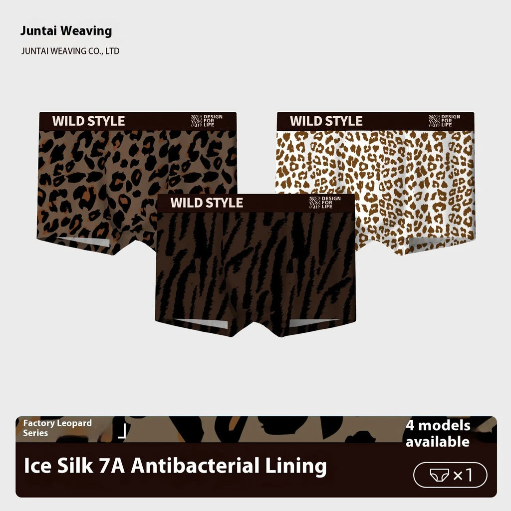 Men's leopard print pyjama trousers in lightweight ice silk polyester fabric.