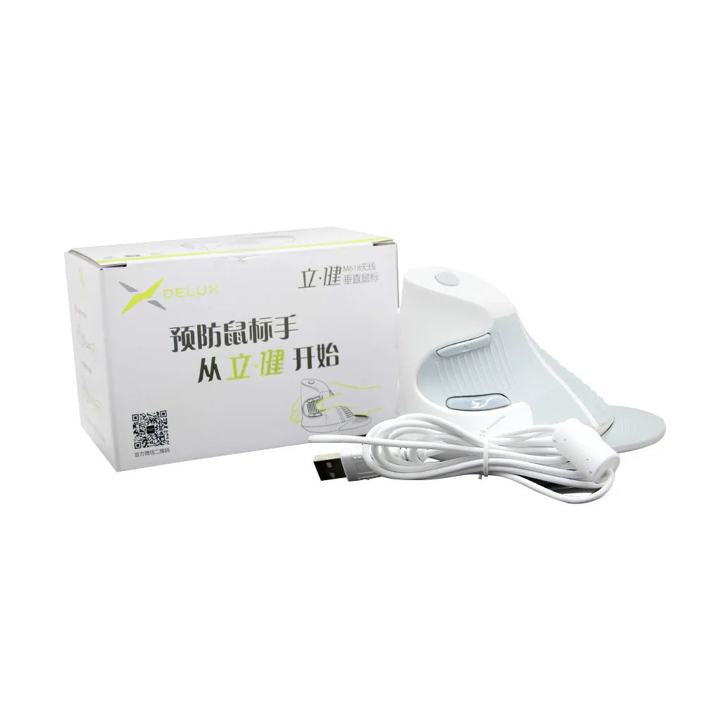Ergonomic vertical wired optical mouse in black and white colours for desktop computers