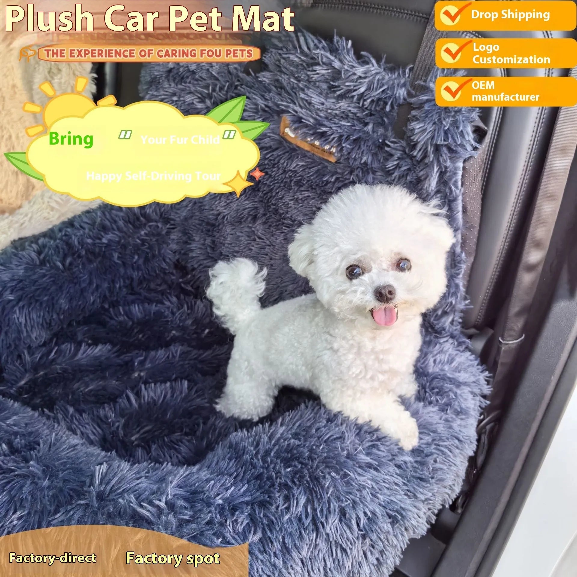 Winter thicken thermal vehicle-mounted pet mat in beige colour on a car seat, showing 50cm high padded sides and cloth material.