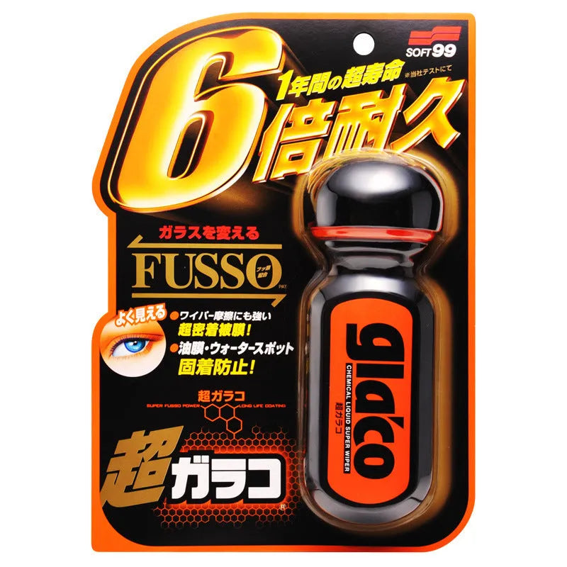 70ml transparent car glass rain repellent water remover spray bottle for windscreen application