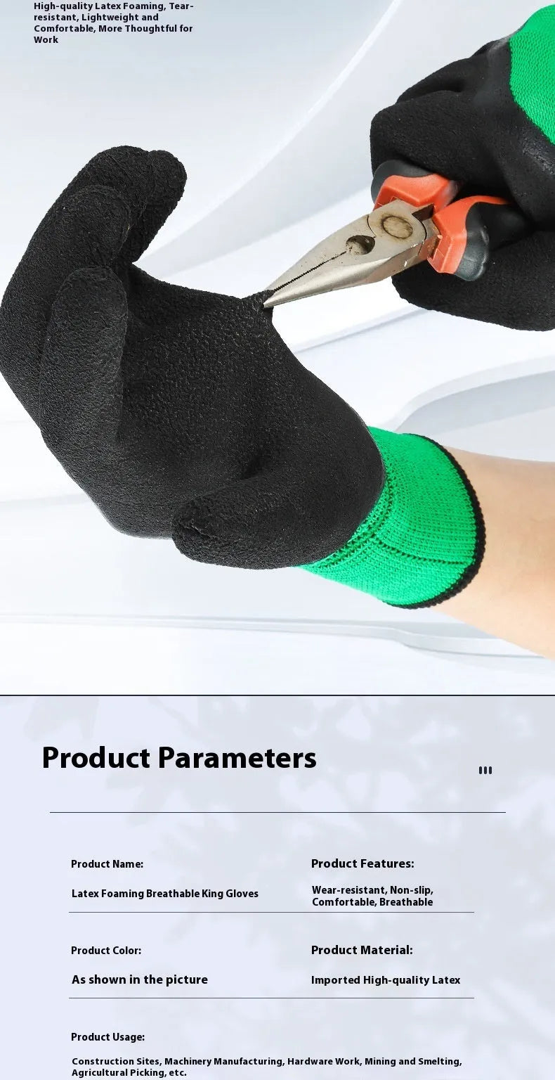 Black and green rubber work gloves with textured non-slip palm, shown from the side.