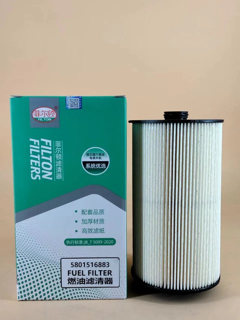 Iveco 5801516883 fuel filter with folding element for automotive fuel system applications