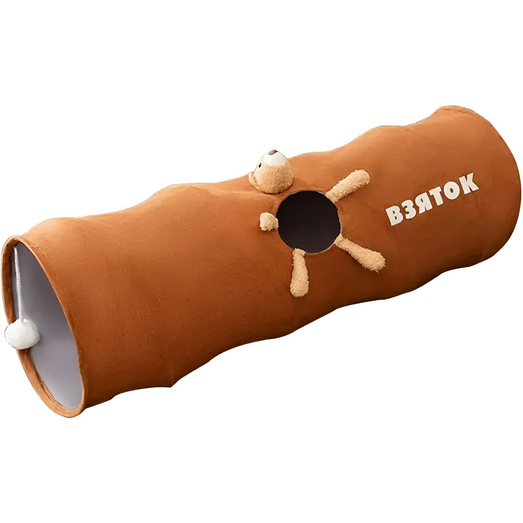 Collapsible brown cat tunnel with plush ball attached on top for indoor play