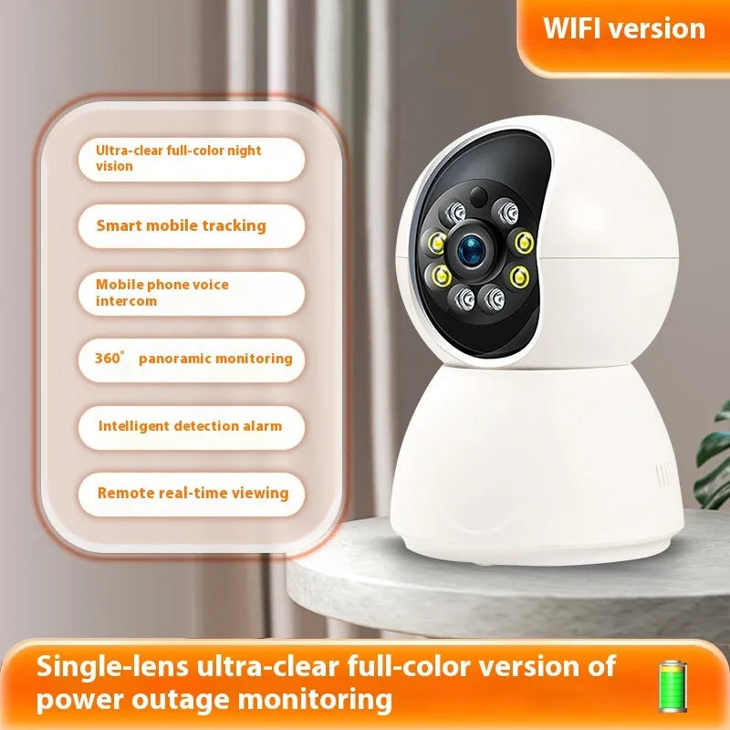 White USB 2.0 HD monitoring camera with night vision, face recognition and intercom support, shown with charging cable