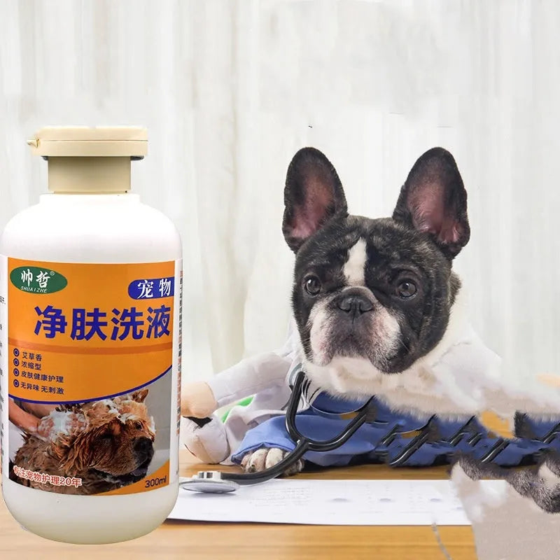 300ml pet medicine body lotion bottle for dog and cat skin treatment
