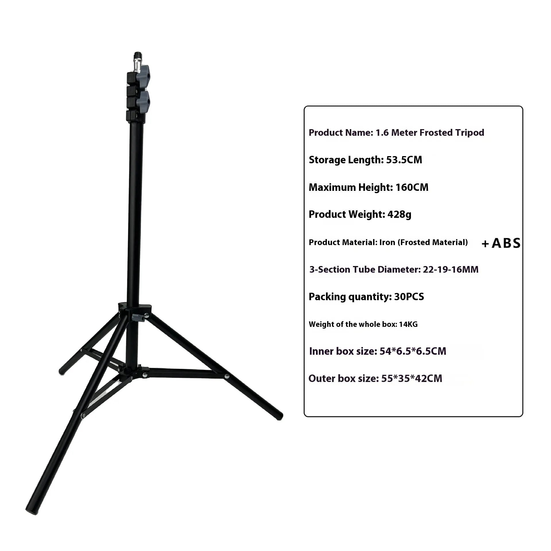 Adjustable photography tripod light stand with 5kg load capacity and mobile phone holder