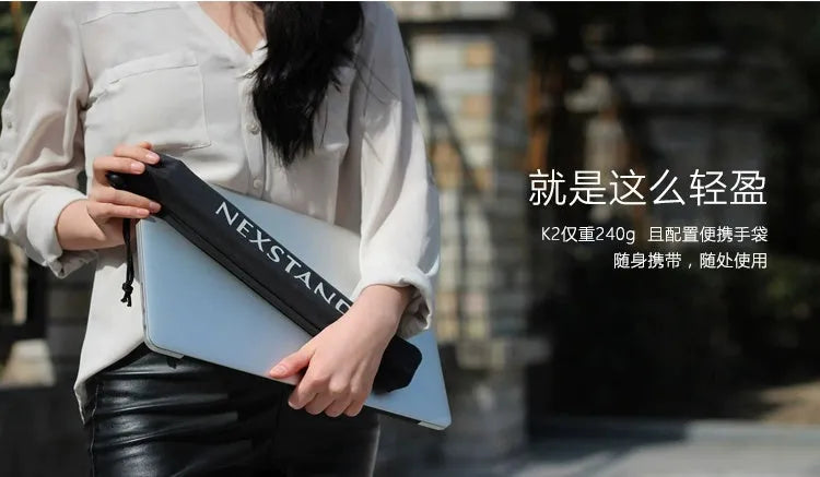 Black foldable portable laptop stand with enhanced nylon construction shown folded to 35.4cm with carrying case