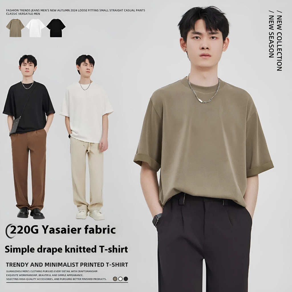 Men's brown drape knit loose fit casual T-shirt with short sleeves