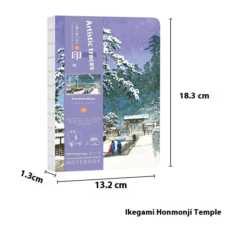 Ukiyo-e retro artist ledger with Kanagawa surfing cover, 13.2cm x 18.3cm size, and 100g Daolin paper for sketching