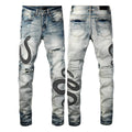 Blue distressed skinny jeans with a button fly on a mid-rise waist.